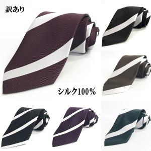 【美品】CELINE シルバー ブラック ストライプ ネクタイ セリーヌ 【美品】CELINE シルバー ブラック ストライプ ネクタイ