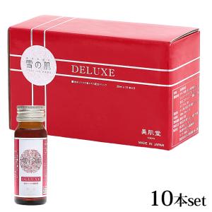 LOUVREDO レヴィ インナーエステメルモ (50ml×10本)3個セット LOUVREDO レヴィ インナーエステメルモ (50ml×10本)3個セット