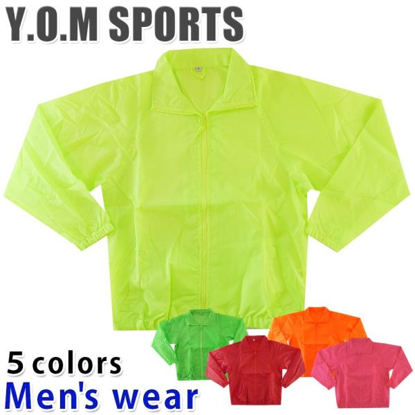 軽量 ナイロン ジャケット メンズ ジャンパー イベント サークル ビジネス 撥水 メール便送料無料...