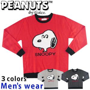 スヌーピー ニット セーター メンズ アクリル グッズ PEANUTS 犬 条件付き送料無料 S1384-808｜yshop-hobbys