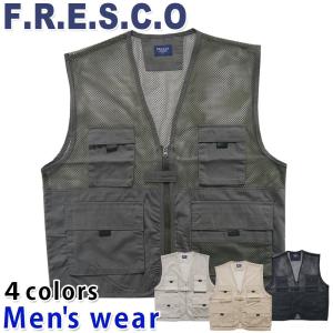 メッシュベスト メンズ ベスト ポケット アウトドア 作業着 登山 釣り 薄手 ドライ メール便送料無料 17450
