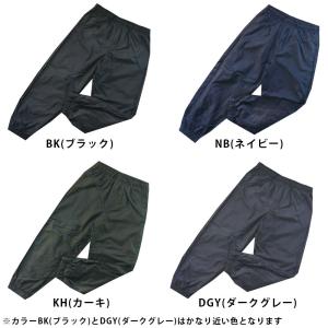 裏フリース ナイロン パンツ メンズ シャカパ...の詳細画像3
