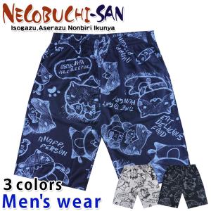 ねこぶちさん スウェット ハーフ パンツ メンズ ズボン グッズ ネコ パジャマ メール便送料無料 12229518