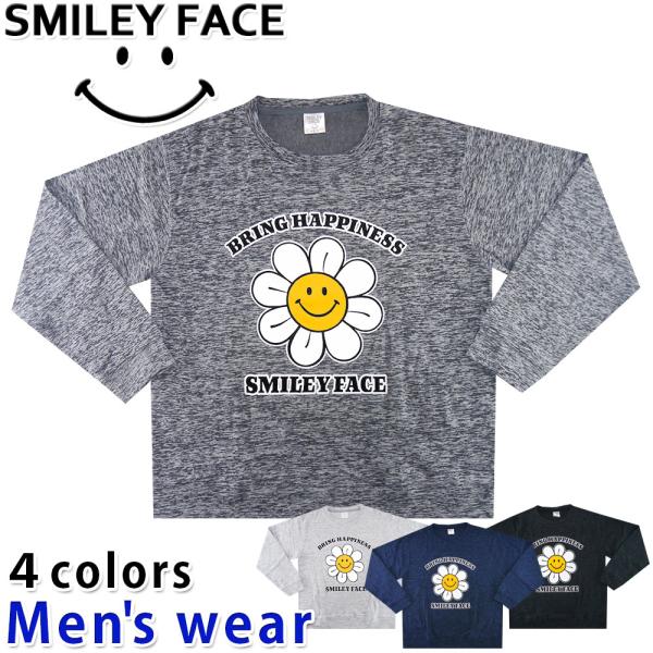 スマイル ニコちゃん 裏起毛 トレーナー メンズ スウェット SMILE グッズ 条件付き送料無料 ...