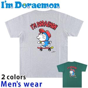 ドラえもん 半袖 Tシャツ メンズ アニメ キャラクター プリント グッズ メール便送料無料 DM7308