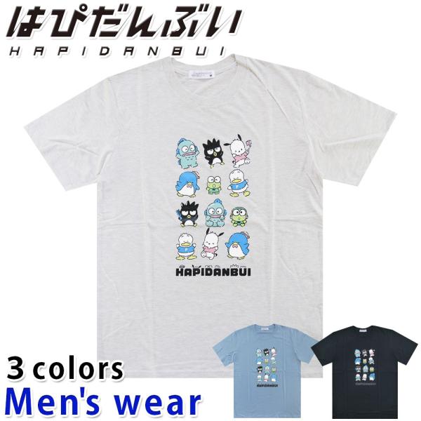 はぴだんぶい 半袖 Tシャツ メンズ ポチャッコ ペックル サンリオ グッズ メール便送料無料 HV...