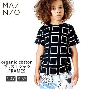 【SALE／50%OFF】オーガニックコットン キッズＴシャツ(半袖) FRAMES MAINIO｜yshopharmo