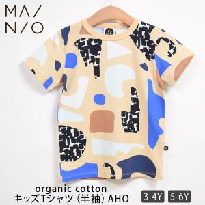 【SALE／40%OFF】オーガニックコットン キッズTシャツ(半袖) AHO MAINIO｜yshopharmo