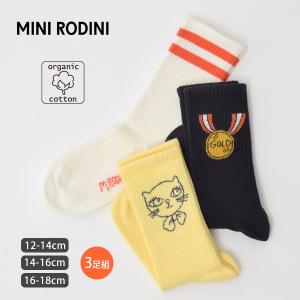 オーガニックコットン キッズソックスMEDAL3足組 mini rodini｜yshopharmo