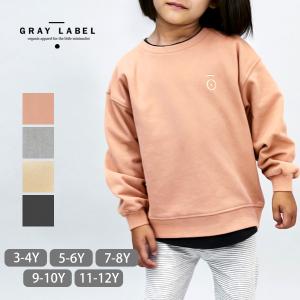 オーガニックコットン キッズ ドロップショルダースウェットシャツ Gray Label｜yshopharmo