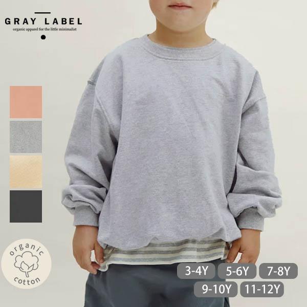 オーガニックコットン キッズ ドロップショルダースウェットシャツ Gray Label