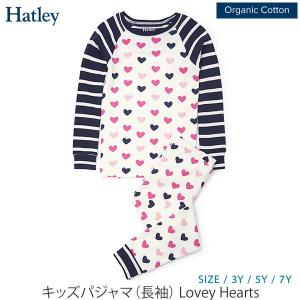 【SALE／40%OFF】オーガニックコットン キッズパジャマ（長袖） Lovey Hearts Hatley｜yshopharmo