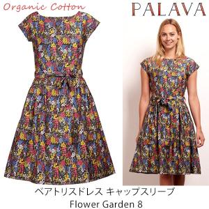 最新イギリス ファッション レトロ 人気のファッション画像