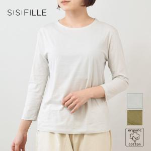 オーガニックコットン ブレスレットスリーブTシャツ JANE SISIFILLE｜yshopharmo
