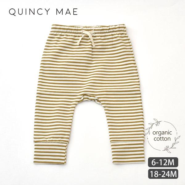 オーガニックコットン ベビーパンツ Stripe Quincy Mae