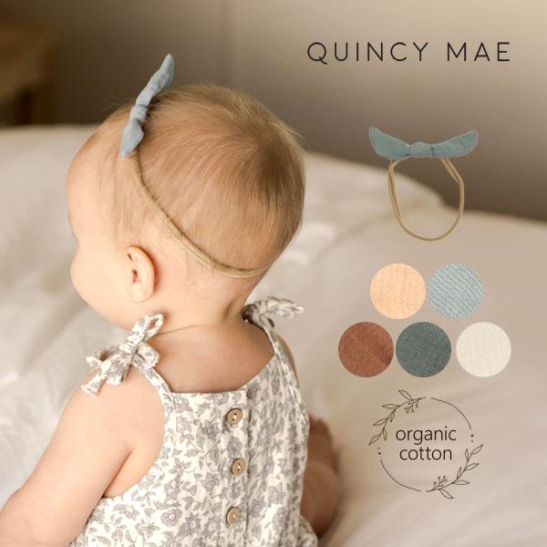 オーガニックコットン ベビーガーゼ結びヘアバンド Quincy Mae クインシーメイ