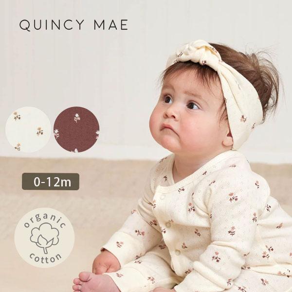 オーガニックコットン ベビーポインテル ターバン Quincy Mae クインシーメイ