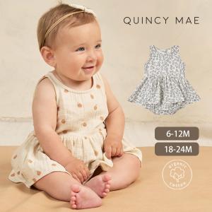 オーガニックコットン ベビーノースリーブスカート付きロンパース Quincy Mae｜yshopharmo