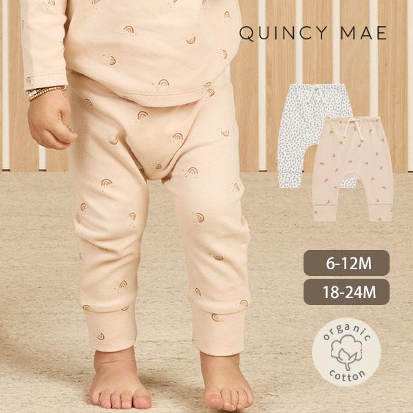 クインシーメイ オーガニックコットン ベビー パンツ QUINCY MAE