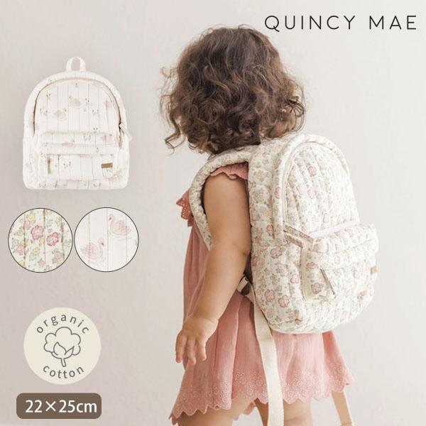 オーガニックコットン ミニバックパック Quincy Mae