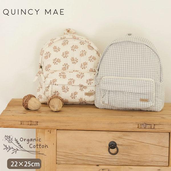 オーガニックコットン ミニバックパック QUINCY MAE