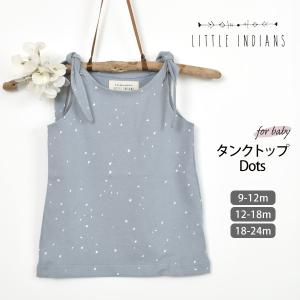 オーガニックコットン ベビータンクトップ Dots Little Indians｜yshopharmo