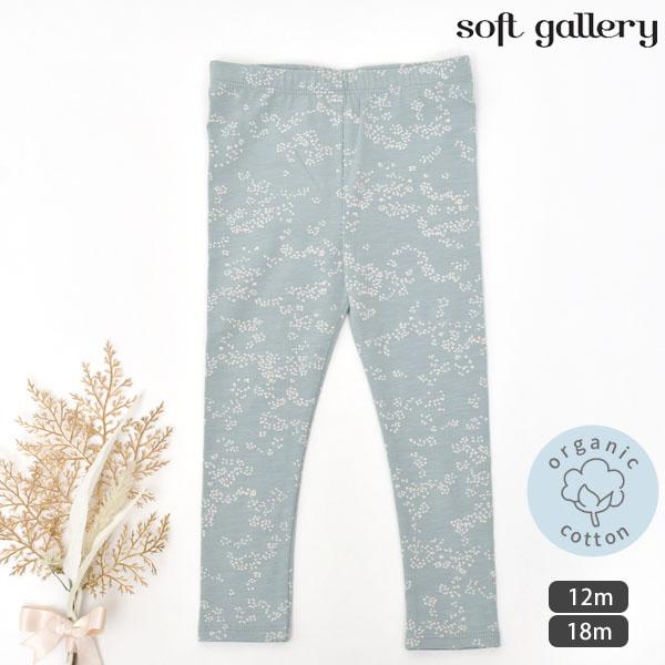 オーガニックコットン ベビー レギンス Flowerdust Soft Gallery