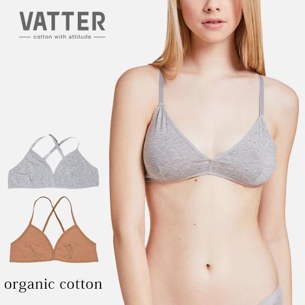 オーガニックコットン トライアングルブラ VATTER