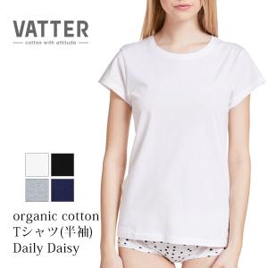 オーガニックコットン Tシャツ(半袖)Daily Daisy VATTER