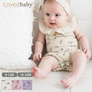 オーガニックコットン ベビーノースリーブロンパース Flower L'ovedbaby｜yshopharmo