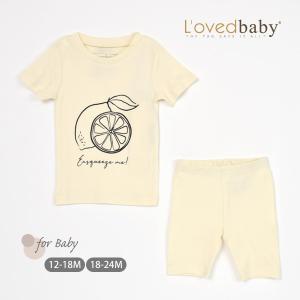 オーガニックコットン ベビーパジャマセット lemon L'ovedbaby｜yshopharmo