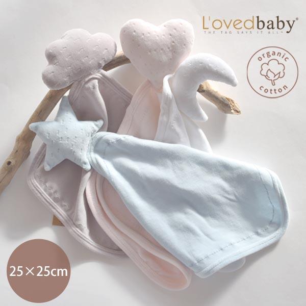 オーガニックコットン ベビーラブリー L'ovedbaby