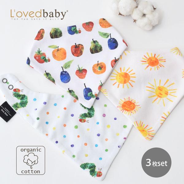 オーガニックコットン ベビーバンダナビブ はらぺこあおむし L'ovdbaby