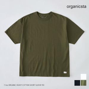 tシャツ Tシャツ オーガニックコットン 半袖 7.3オンス organicsta 綿100% メンズ レディース｜yshopharmo