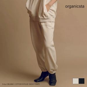 オーガニックコットン 9.4オンス ファティーグスウェットパンツ organicsta｜yshopharmo