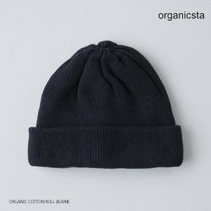 オーガニックコットン ニットキャップ organicsta｜yshopharmo
