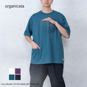 オーガニックコットン 7.4オンススーパーソフトポケットTシャツ organicsta｜yshopharmo