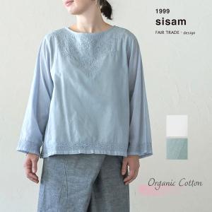 オーガニックコットン ボートネックショートKURTA sisam｜yshopharmo