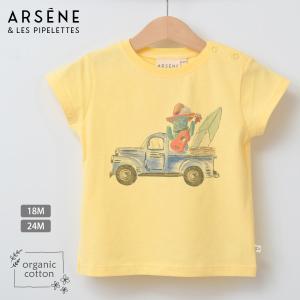 オーガニックコットン ベビー フリル袖ドレス Arsene et Les 