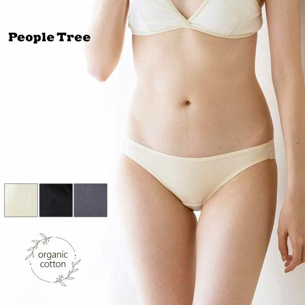 オーガニックコットン ストレッチ ショーツ PeopleTree ピープルツリー レディース ショー...