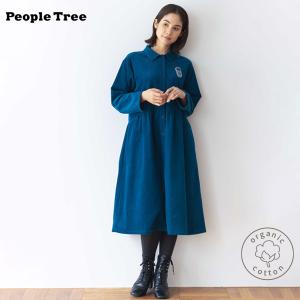 オーガニックコットン コーデュロイシャツワンピース PeopleTree｜yshopharmo