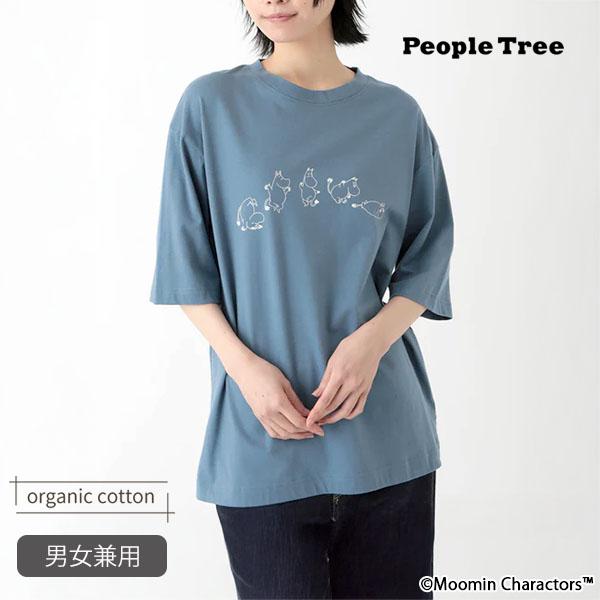 オーガニックコットン ムーミン ユニセックス Tシャツ ダンスするムーミントロール PeopleTr...