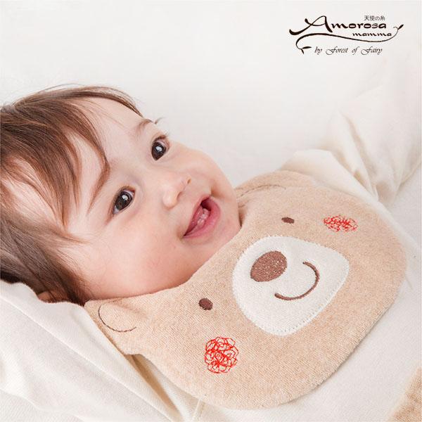 オーガニックコットン ベビー【くまのコットン】スタイ アモローサマンマ