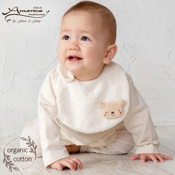 オーガニックコットン ベビー【くまのコットン】モチーフスタイ Amorosa mamma アモローサ...