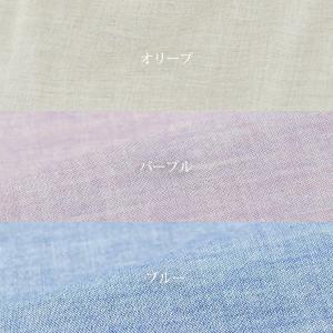 オーガニックコットン ガーゼアーチラインワンピ...の詳細画像1