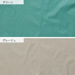 オーガニックコットン ボリュームスリーブワンピ...の詳細画像1