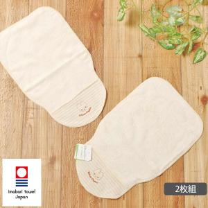 オーガニックコットン おひるねミミ ガーゼ＆パイル