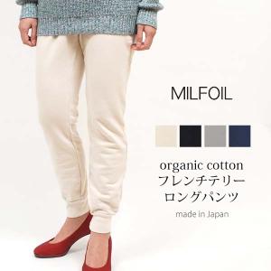 Alumu.◇シャギーコート/FREE/グレー/AM470901 : セカンドストリート