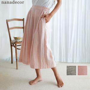 オーガニックコットン ローズマリーガーゼキュロット nanadecor｜yshopharmo