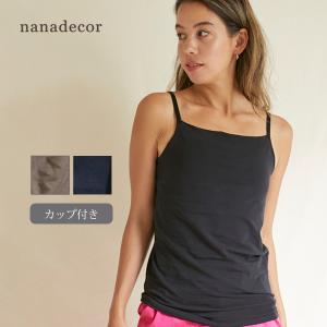 オーガニックコットン コンフォートスクエアカップ付きキャミ nanadecor｜yshopharmo